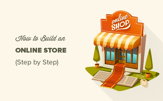 online store