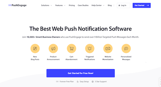 مكون pushengage-1