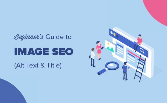 Beginner's guide to SEO on photos